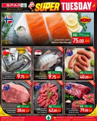 Page 2 in today offer at SPAR Qatar