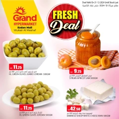 Page 1 in Fresh offers at Grand Hypermarket Qatar