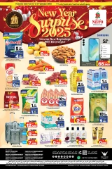 Page 1 in New Year Offers at Nesto Bahrain