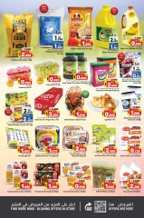 Page 2 in New Year Offers at Nesto Bahrain