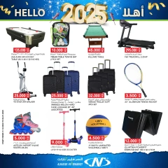 Page 6 in Happy New Year Offers at Al Nasser Kuwait