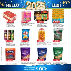 Page 9 in Happy New Year Offers at Al Nasser Kuwait