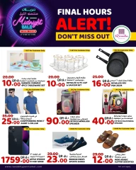 Page 2 in Midnight Deals at Rawabi Markets Qatar