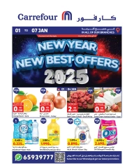 Page 1 in Best New Year Offers at Carrefour Kuwait