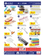 Page 12 in Best New Year Offers at Carrefour Kuwait