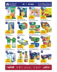 Page 4 in Best New Year Offers at Carrefour Kuwait