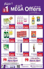 Page 5 in Mega Offers at Mega mart Bahrain