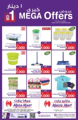 Page 4 in Mega Offers at Mega mart Bahrain