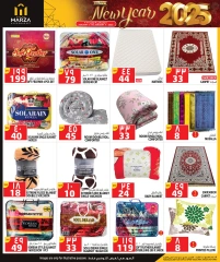 Página 17 en Venta de año nuevo en Hipermercado Marza Katar