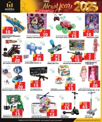 Página 14 en Venta de año nuevo en Hipermercado Marza Katar