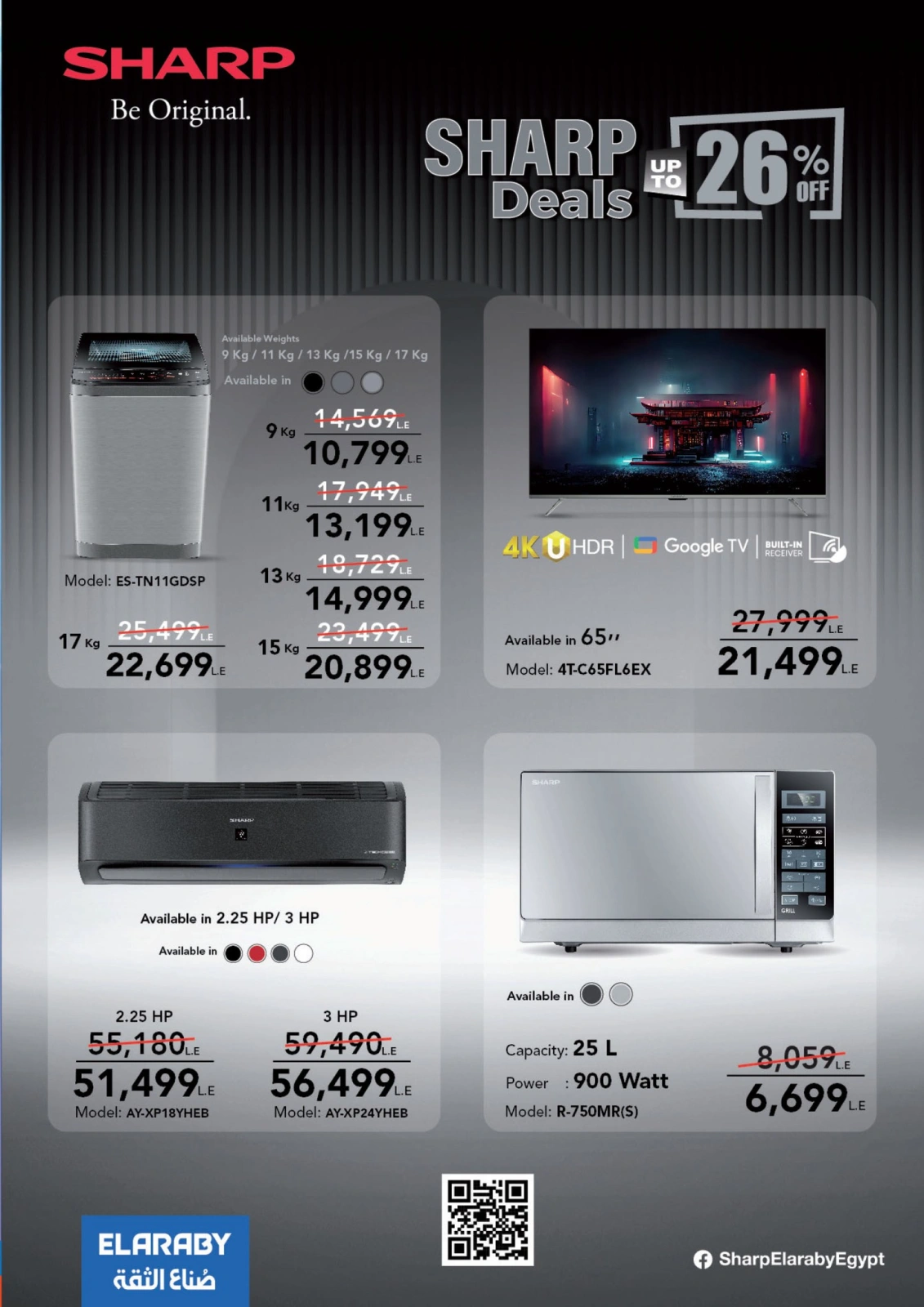 Page 47 |Anniversary offers at Carrefour Egypt