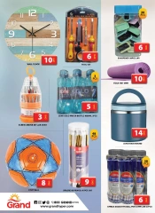 Page 39 in Happy Year Offers at Grand Hypermarket UAE