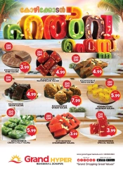 Page 7 in Happy Year Offers at Grand Hypermarket UAE