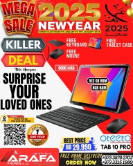 Page 35 in New Year Offers at Arafa phones Bahrain