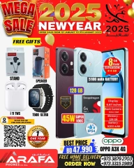 Page 18 in New Year Offers at Arafa phones Bahrain