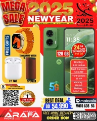 Page 28 in New Year Offers at Arafa phones Bahrain