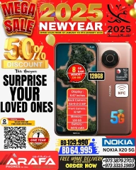 Page 26 in New Year Offers at Arafa phones Bahrain