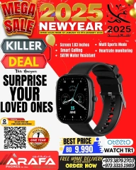 Page 47 in New Year Offers at Arafa phones Bahrain