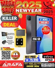 Page 34 in New Year Offers at Arafa phones Bahrain