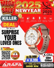 Page 42 in New Year Offers at Arafa phones Bahrain