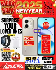 Page 14 in New Year Offers at Arafa phones Bahrain