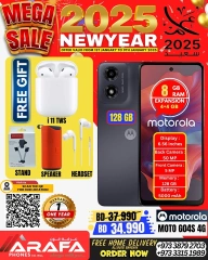 Page 23 in New Year Offers at Arafa phones Bahrain