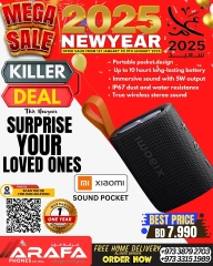 Page 48 in New Year Offers at Arafa phones Bahrain