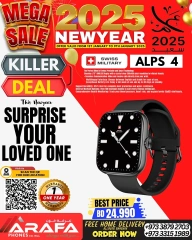 Page 41 in New Year Offers at Arafa phones Bahrain