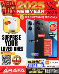 Page 8 in New Year Offers at Arafa phones Bahrain