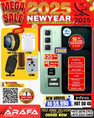 Page 31 in New Year Offers at Arafa phones Bahrain