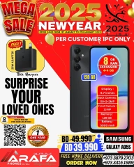 Page 7 in New Year Offers at Arafa phones Bahrain