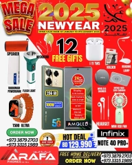 Page 10 in New Year Offers at Arafa phones Bahrain