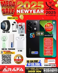 Page 16 in New Year Offers at Arafa phones Bahrain