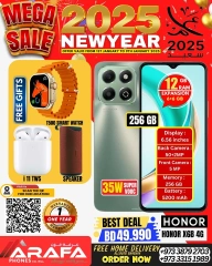 Page 25 in New Year Offers at Arafa phones Bahrain