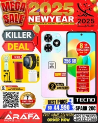 Page 29 in New Year Offers at Arafa phones Bahrain