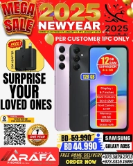 Page 6 in New Year Offers at Arafa phones Bahrain