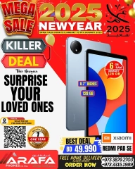 Page 27 in New Year Offers at Arafa phones Bahrain