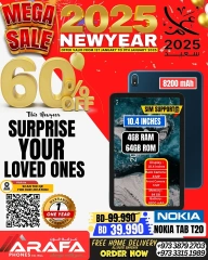 Page 30 in New Year Offers at Arafa phones Bahrain