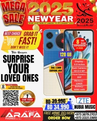 Page 12 in New Year Offers at Arafa phones Bahrain