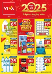 Página 1 en Venta de año nuevo en supermercado Viva Emiratos Árabes Unidos