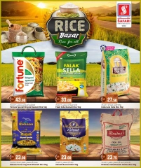 Page 3 in Rice Bazar offers at Safari hypermarket Qatar