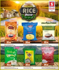 Page 2 in Rice Bazar offers at Safari hypermarket Qatar