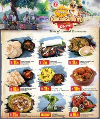 Page 3 in Achayan’s Food Fest Deals at Safari hypermarket Qatar