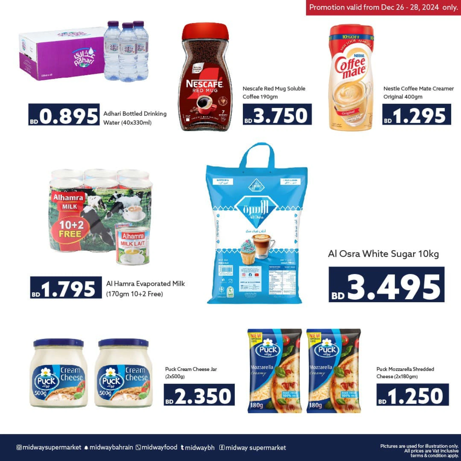 Page 3 in Weekend Deals at Midway supermarket Bahrain