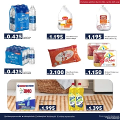 Page 4 in Weekend Deals at Midway supermarket Bahrain