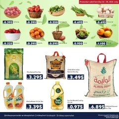 Page 2 in Weekend Deals at Midway supermarket Bahrain