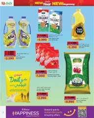 Page 2 in New Year Offers at lulu Bahrain