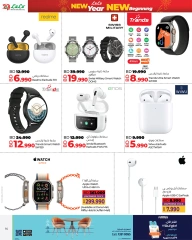 Page 14 in New Year Offers at lulu Bahrain