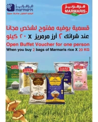 Page 22 in New Year Offers at Ramez Markets Bahrain