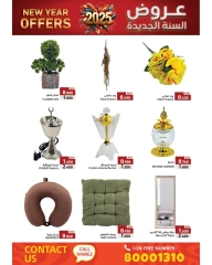 Page 37 in New Year Offers at Ramez Markets Bahrain